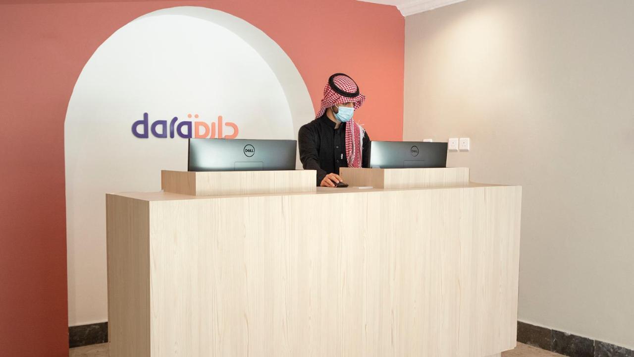 Dara Al Hamra Aparthotel Jeddah