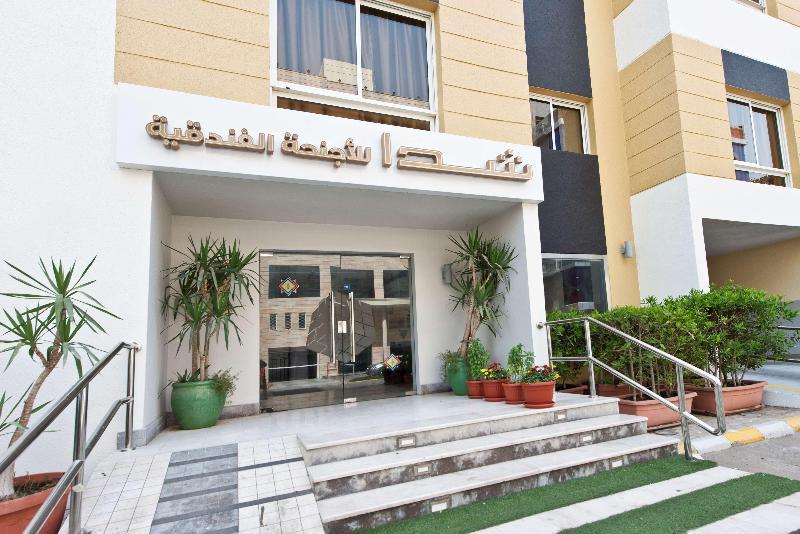 Dara Al Hamra Jeddah