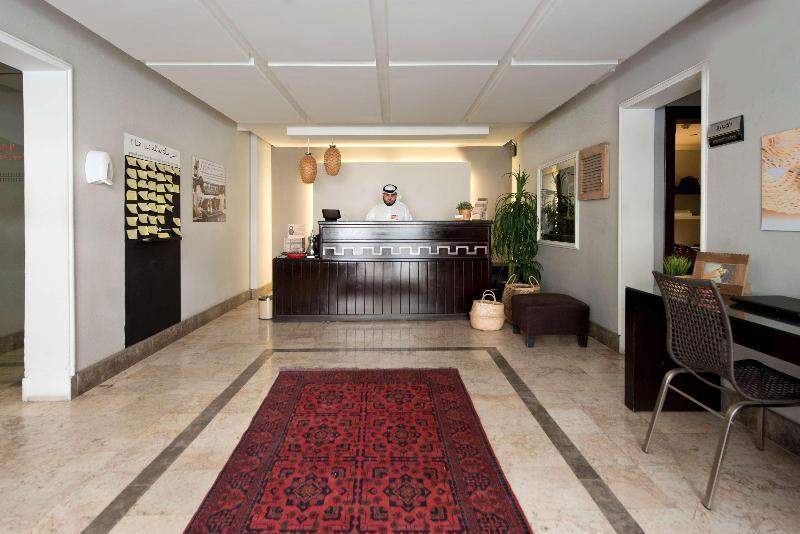 Dara Al Hamra